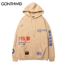 Load image into Gallery viewer, GONTHWID Lemon Tea Printed Fleece Pullover Hoodies Men/Women Casual Hooded Streetwear Sweatshirts Hip Hop Harajuku Male Tops