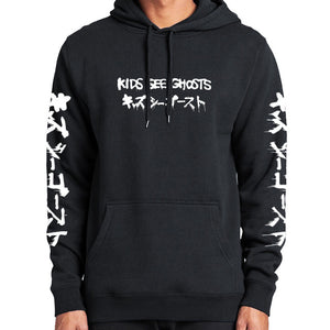 Nothing Is Real Hoodies Harajuku Japanese Letter Print Thick  Hoodie