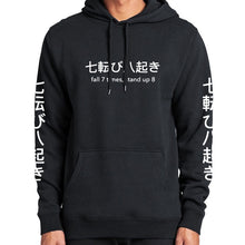 Load image into Gallery viewer, Nothing Is Real Hoodies Harajuku Japanese Letter Print Thick  Hoodie