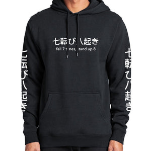 Nothing Is Real Hoodies Harajuku Japanese Letter Print Thick  Hoodie