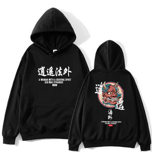 Chinese style oversize Streetwear Casual hoodies men