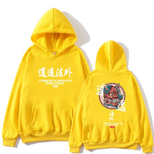 Load image into Gallery viewer, Chinese style oversize Streetwear Casual hoodies men