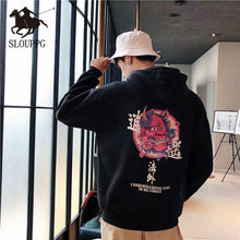 Load image into Gallery viewer, Chinese style oversize Streetwear Casual hoodies men